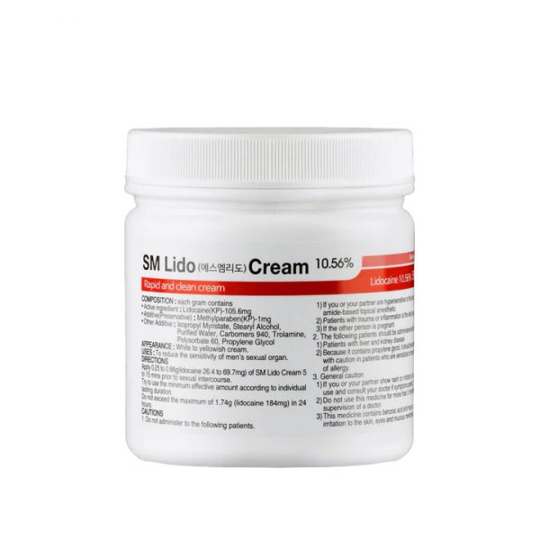 SM CREAM 500G