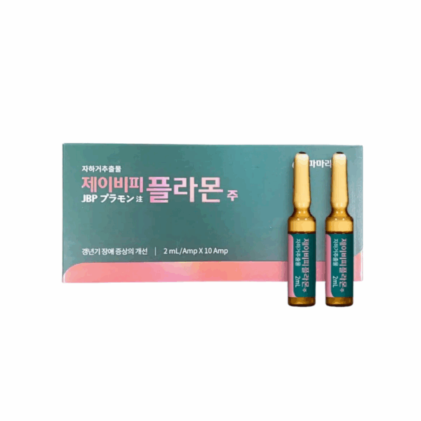 JBP Plamon Inj. 2ml*10